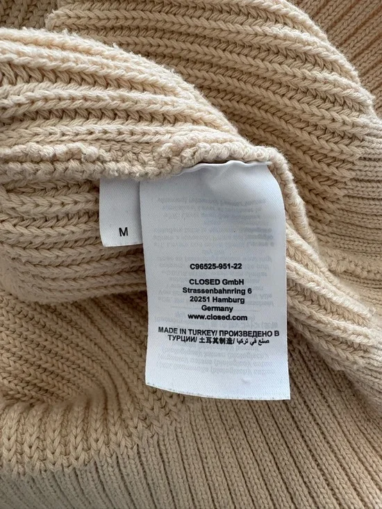 Closed Cream Ribbed Knit Sweater - Picture 5 of 7